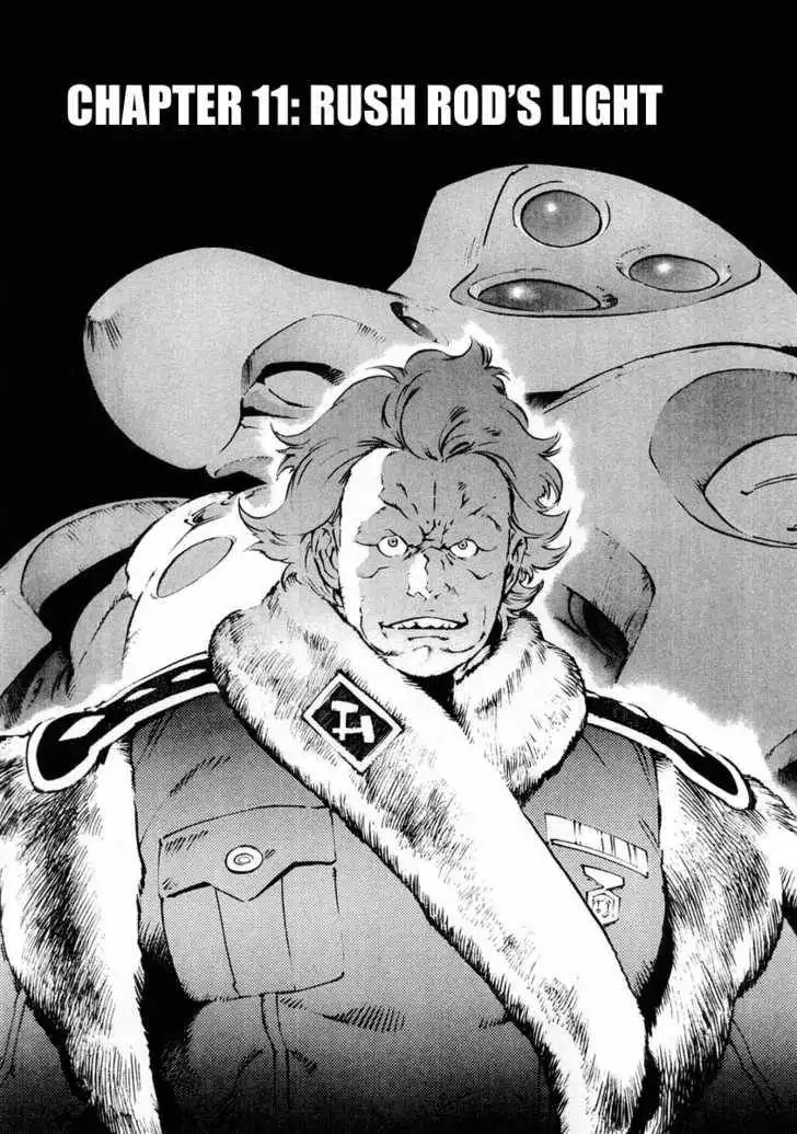 Overman King Gainer Chapter 11 1